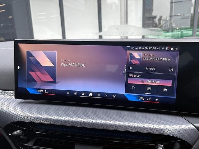 G20 320i Saloon LCI RHD MX