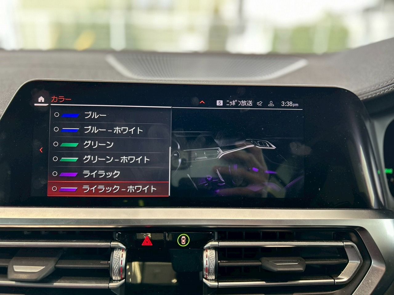 G23 420i Convertible RHD