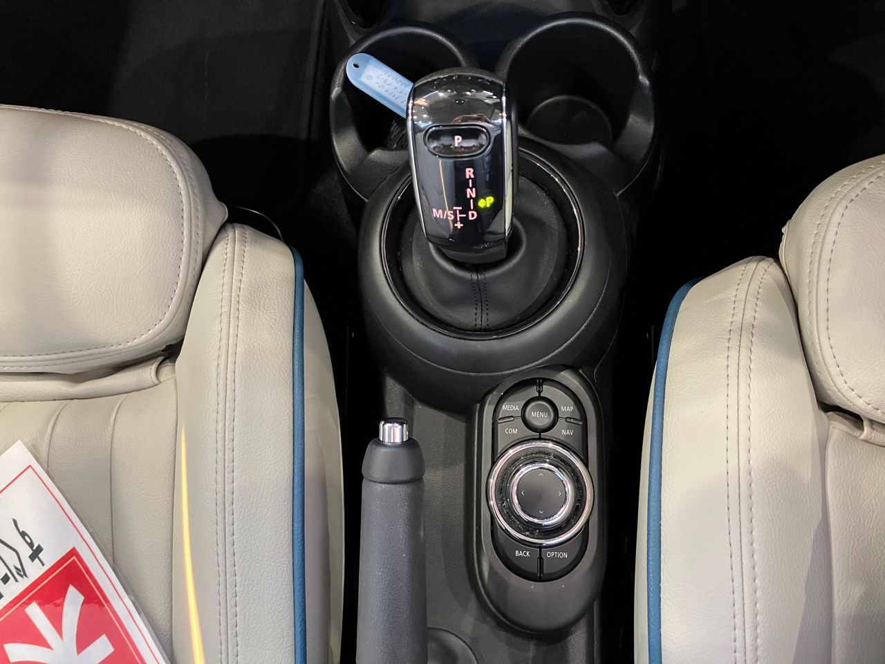 Cooper 5 doors