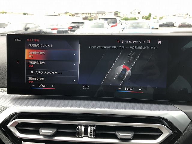 G23 420i Convertible RHD