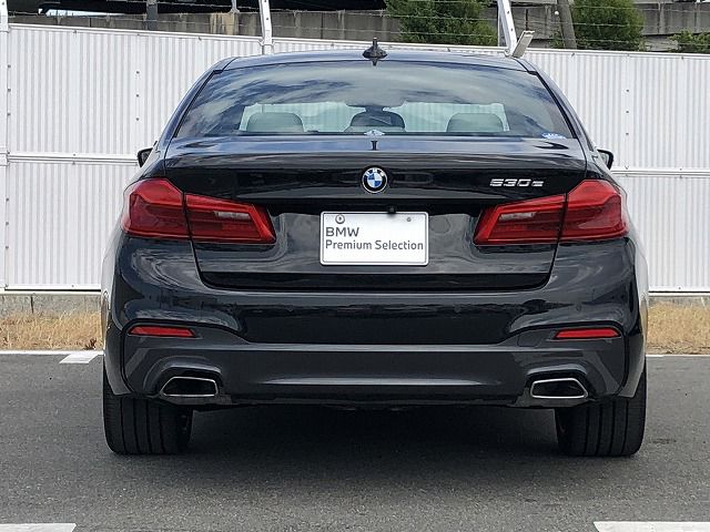 530E