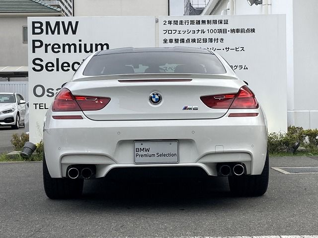 M6 COUPE RHD