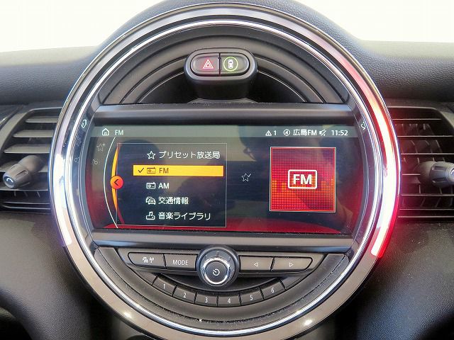 F57 MINI Cooper S Convertible LCI