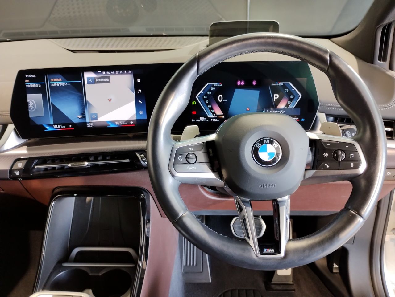 U06 218d Active Tourer B47 2.0d