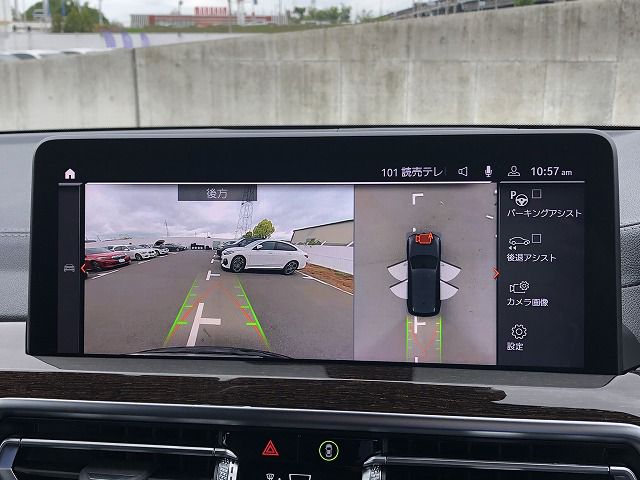 G01 X3 xDrive20d RHD ZA LCI