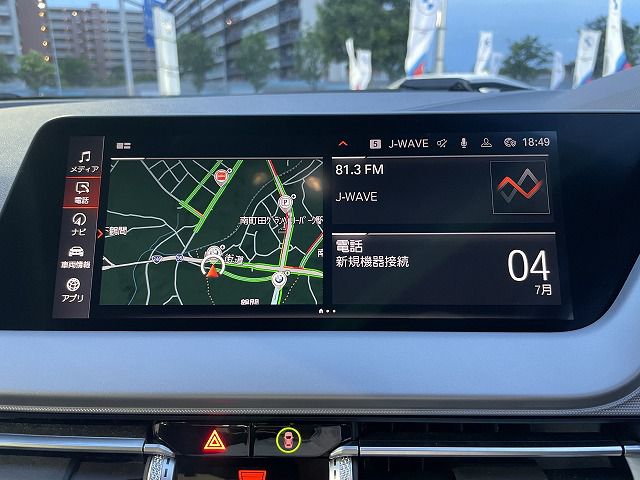 F44 218i Gran Coupe B38 1.5i