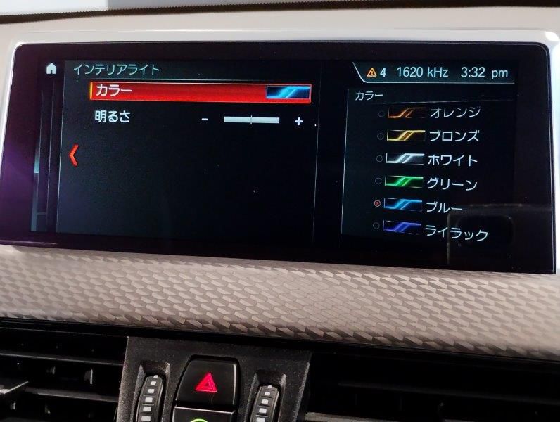 F39 X2 xDrive18d SAC B47 2.0d