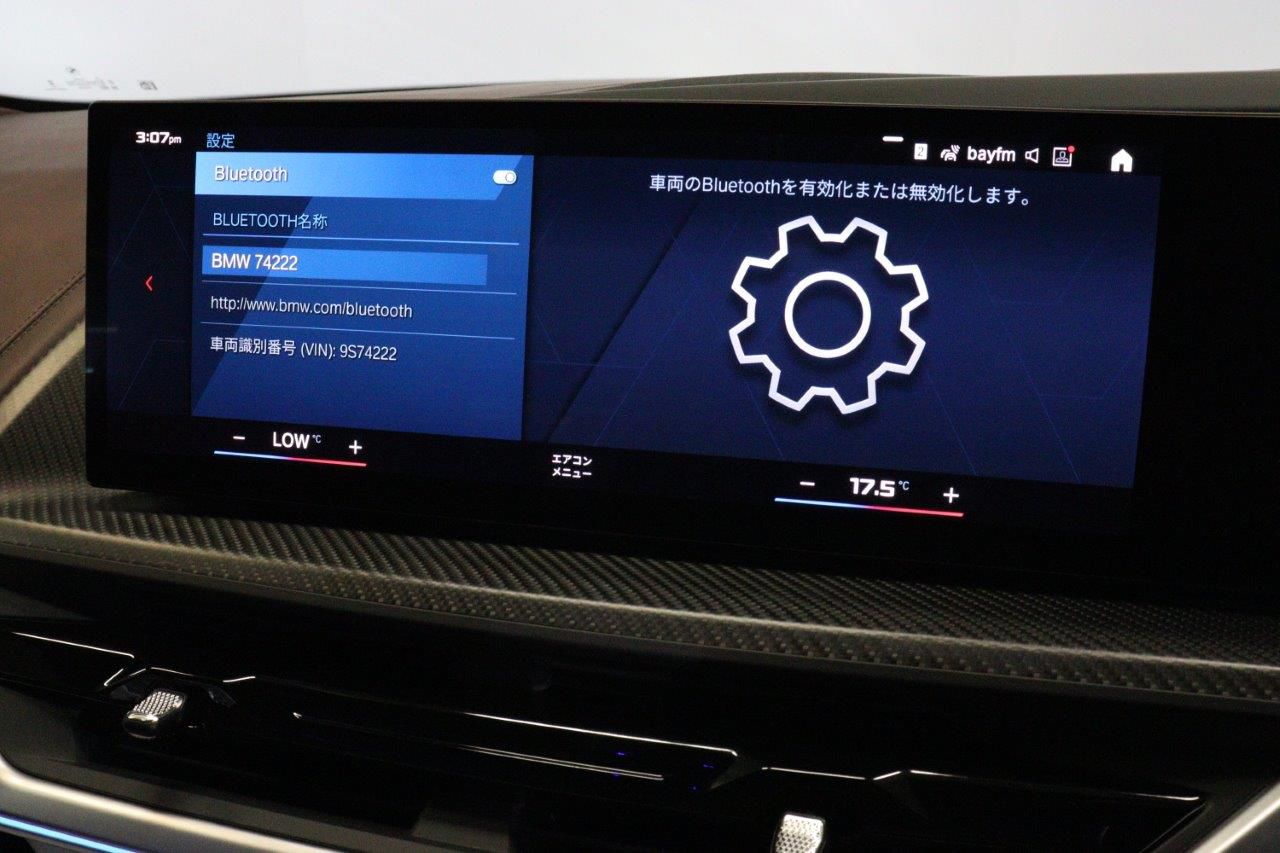 XM RHD