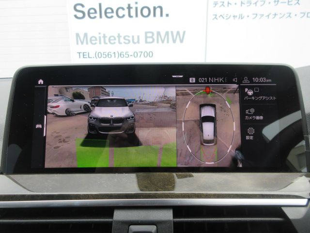 X4 xDrive20d RHD