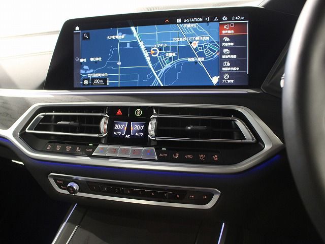 G07 X7 xDrive40d B57 3.0d