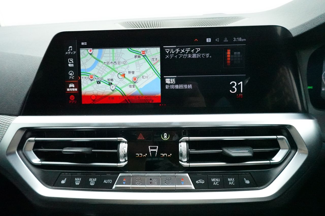 G20 320i Saloon RHD TU