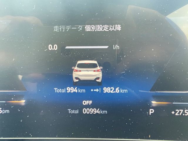 U06 218d Active Tourer B47 2.0d