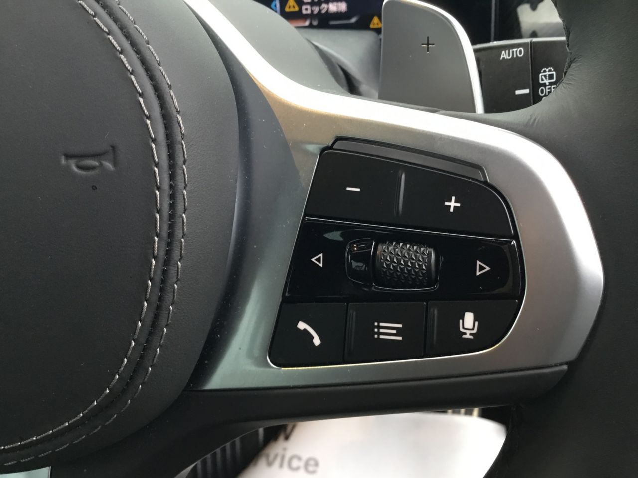 X5 xDrive40d RHD