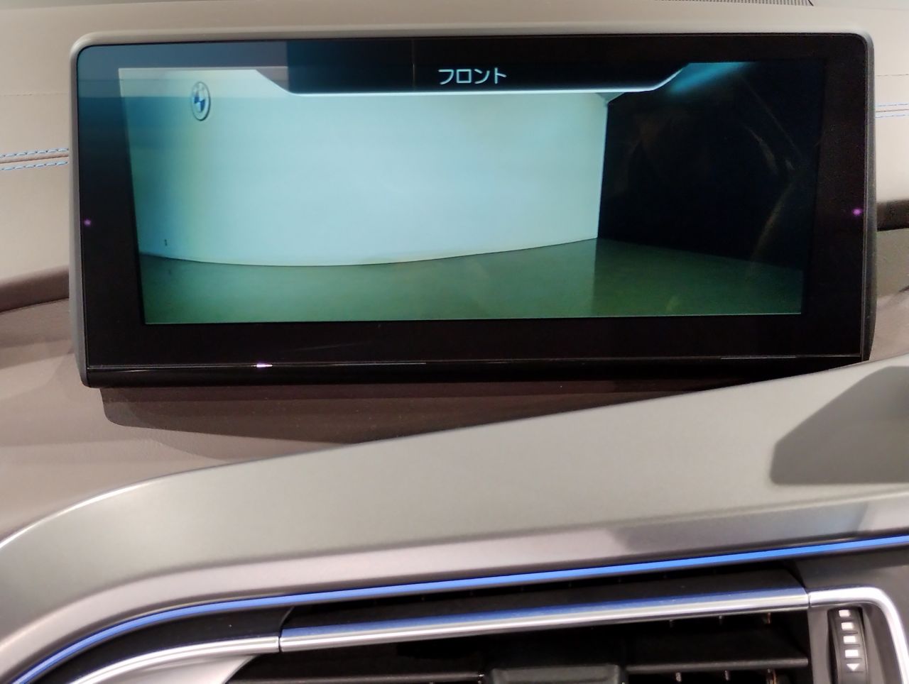 I15 i8 Roadster B38 1.5i