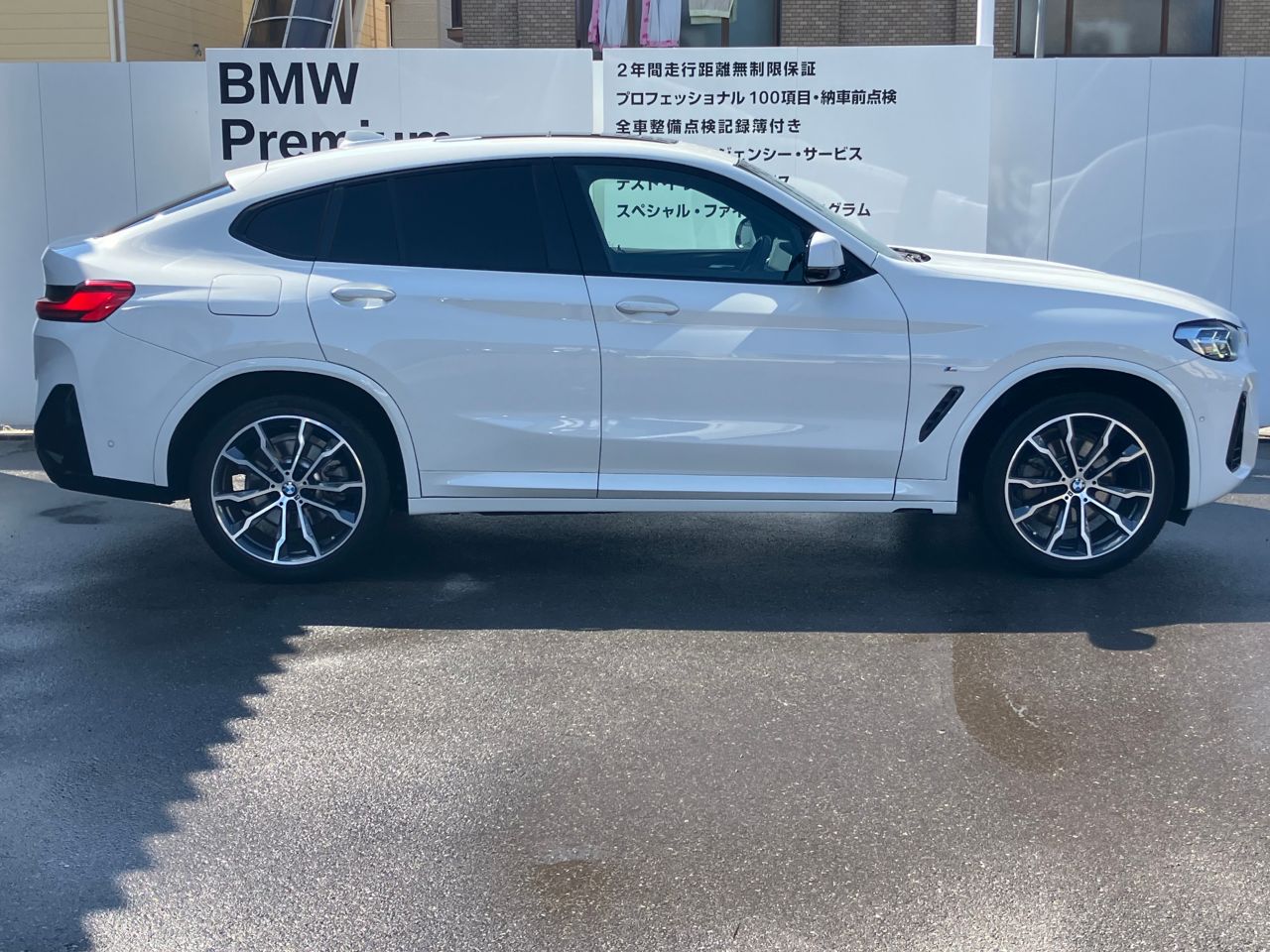 X4 xDrive20d RHD