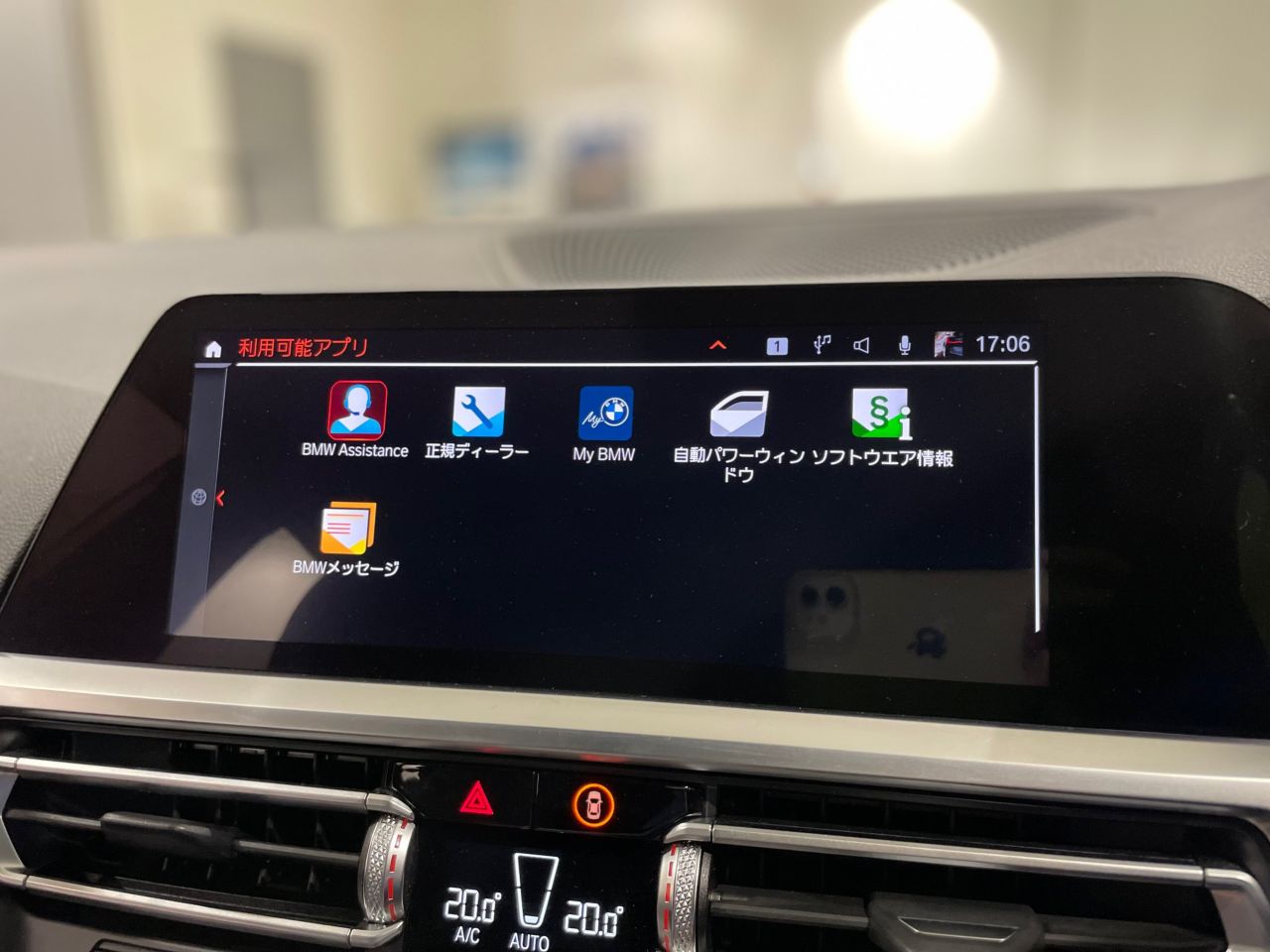 G21 318i Touring