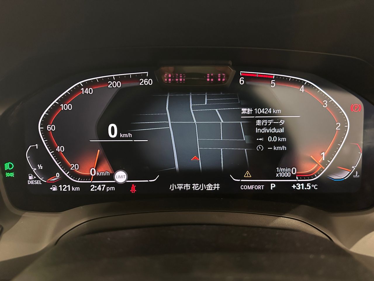 G21 320d xDrive Touring RHD