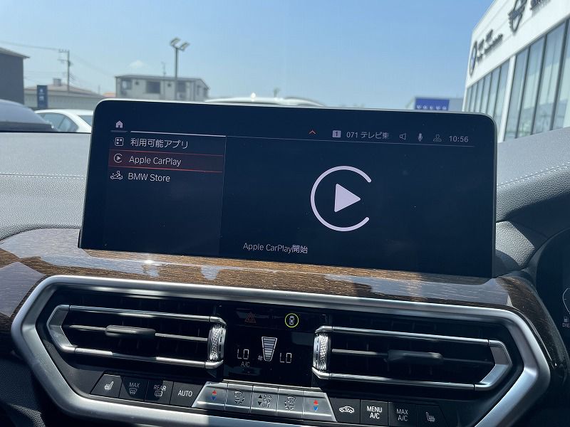 G01 X3 xDrive20d RHD ZA LCI