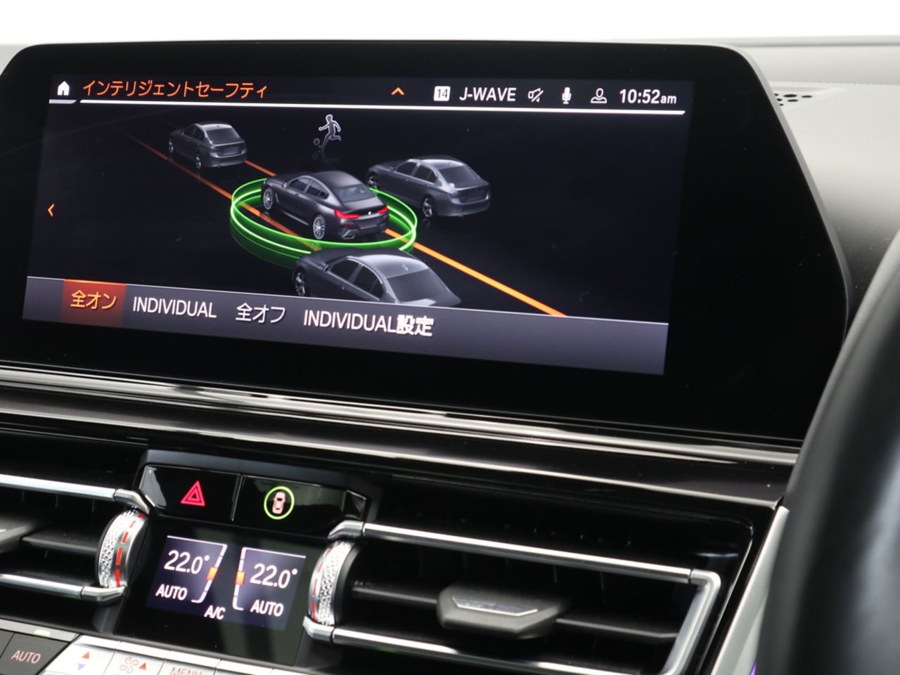 G16 840i M Sport Gran Coupe B58 3.0i