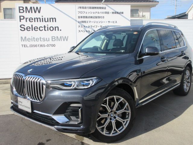 X7 xDrive35d Design Pure Excellence