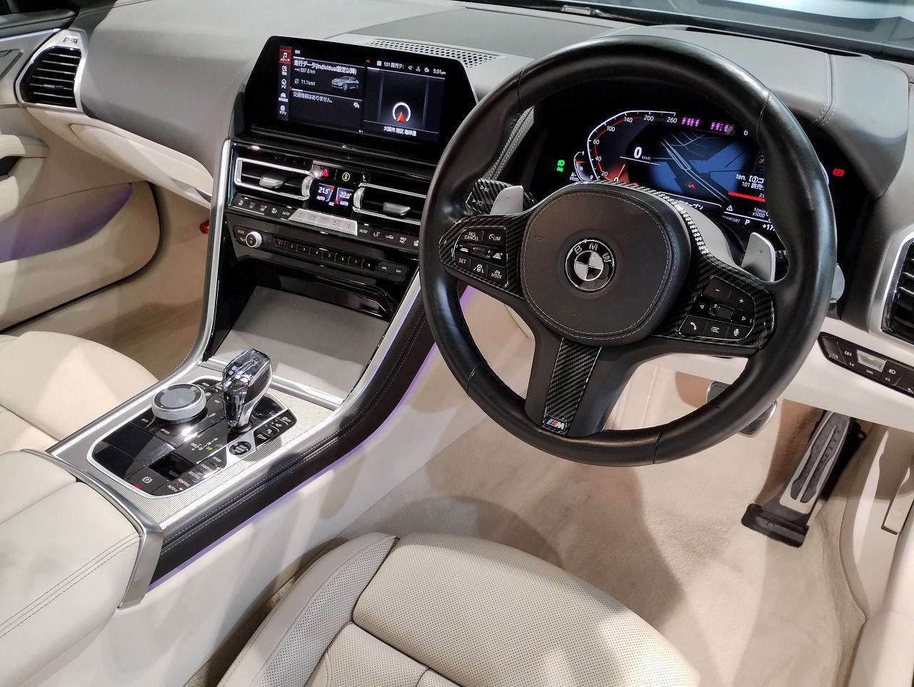 G16 840d xDrive Gran Coupe B57 3.0d