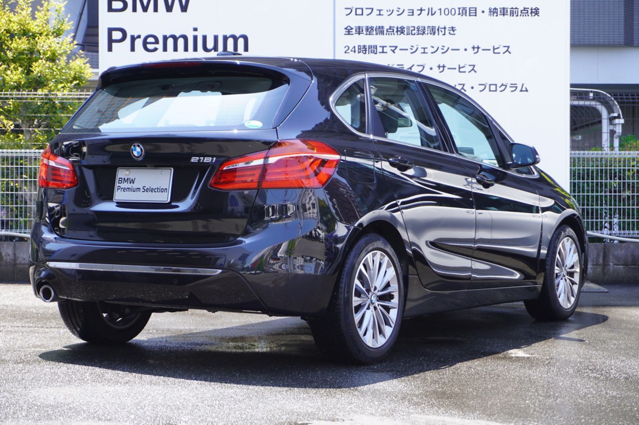 F45 218i Active Tourer B38 1.5i LCI
