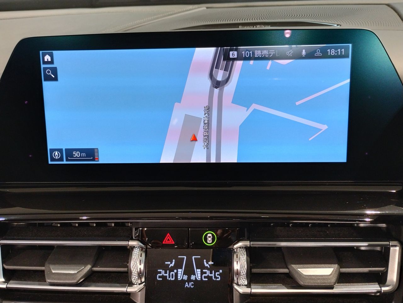 G14 M850i xDrive Convertible N63 4.4i