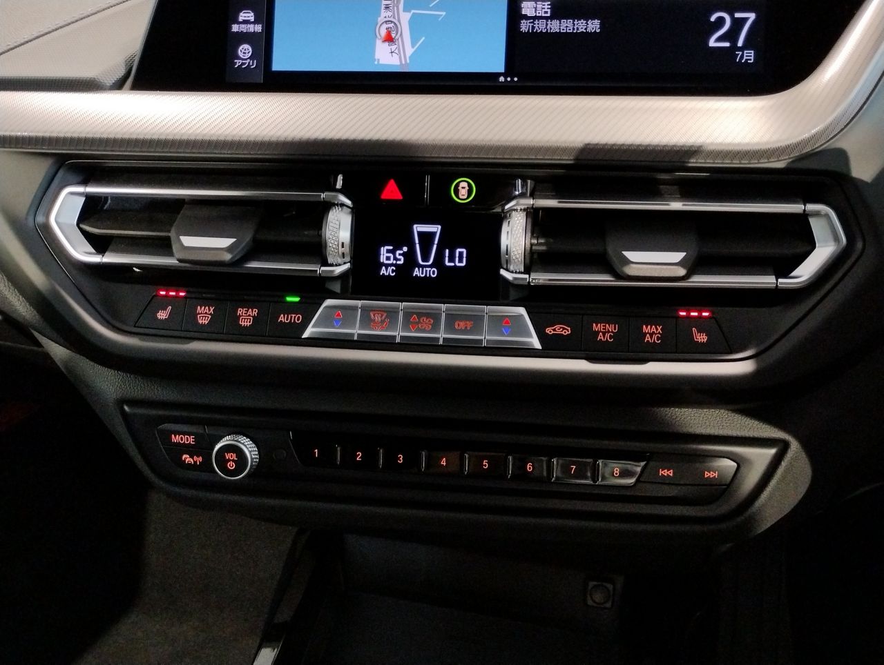 F4* **35i xDrive **** ***** B48 2.0i