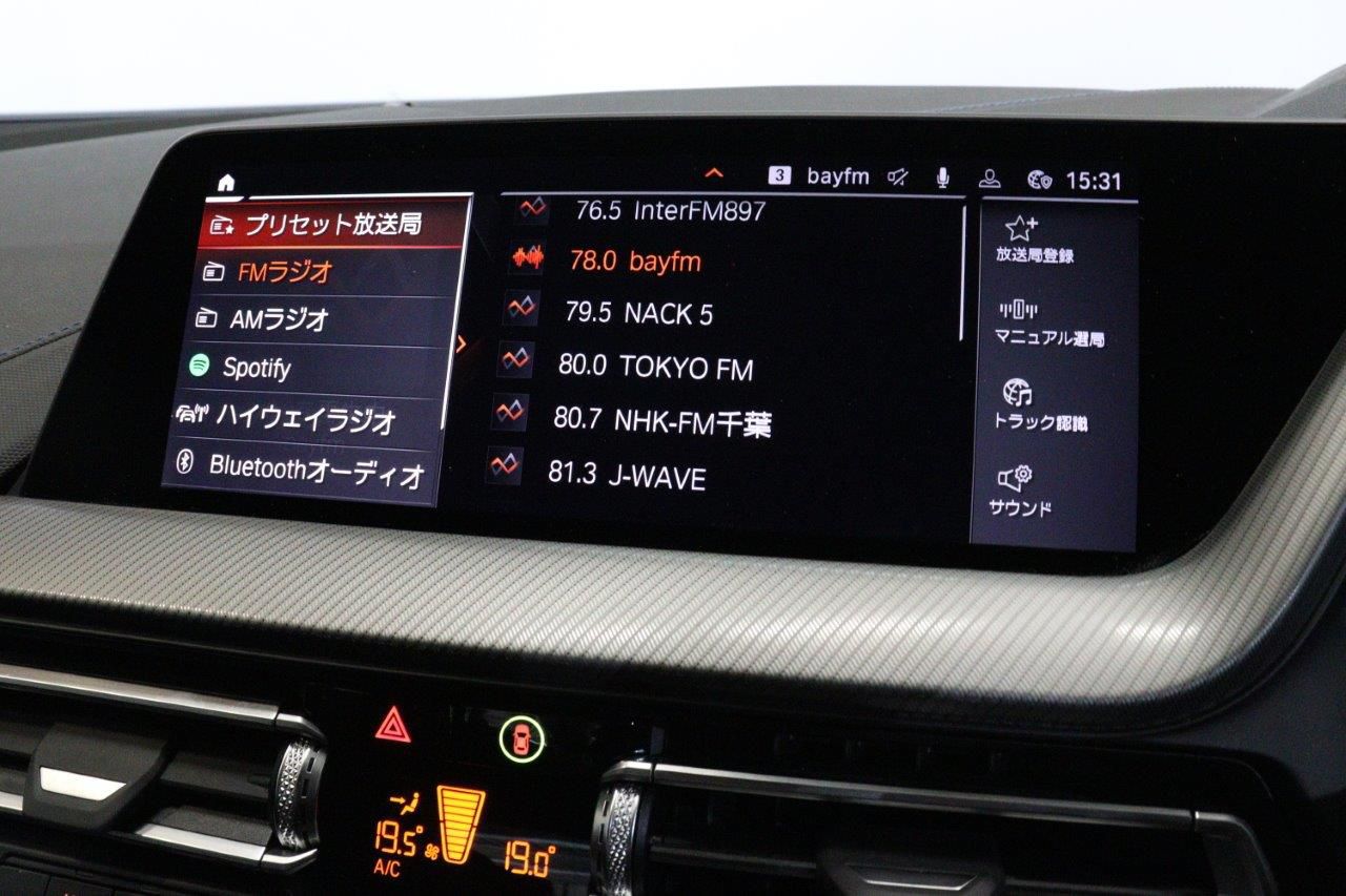 F44 218i Gran Coupe B38 1.5i