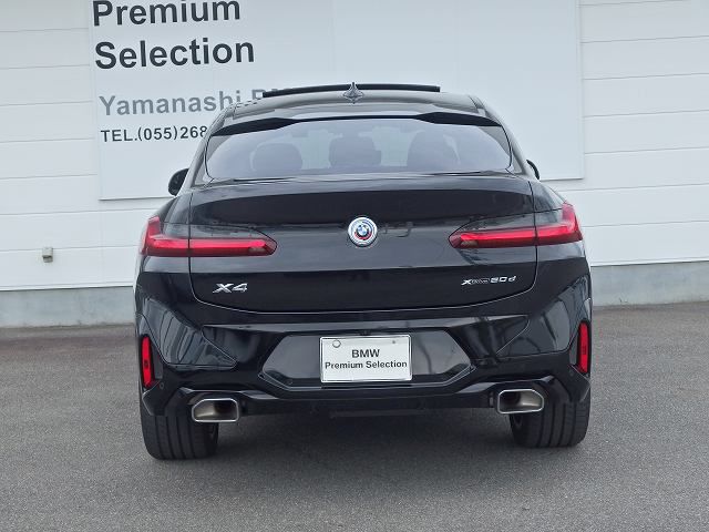 X4 xDrive20d RHD