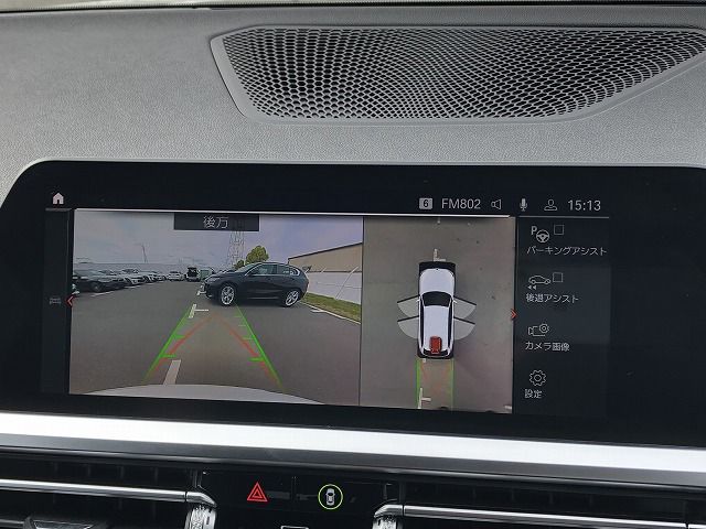G21 320i RHD