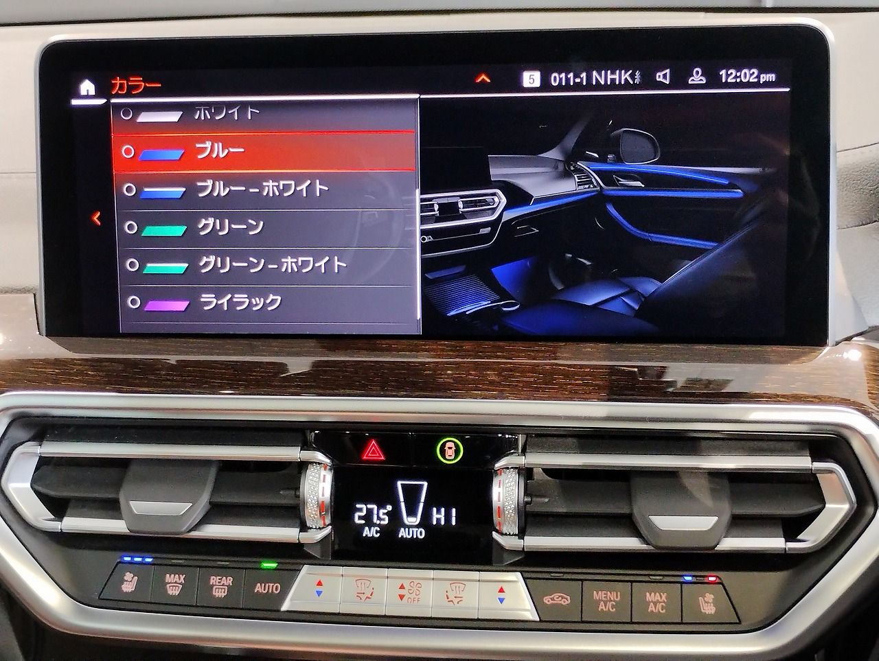 G01 X3 M40i RHD LCI ZA