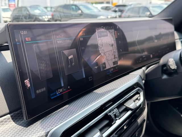 G20 320i Saloon LCI RHD MX