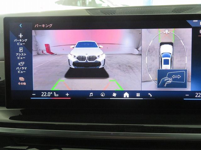 X6 xDrive30d M Sport RHD