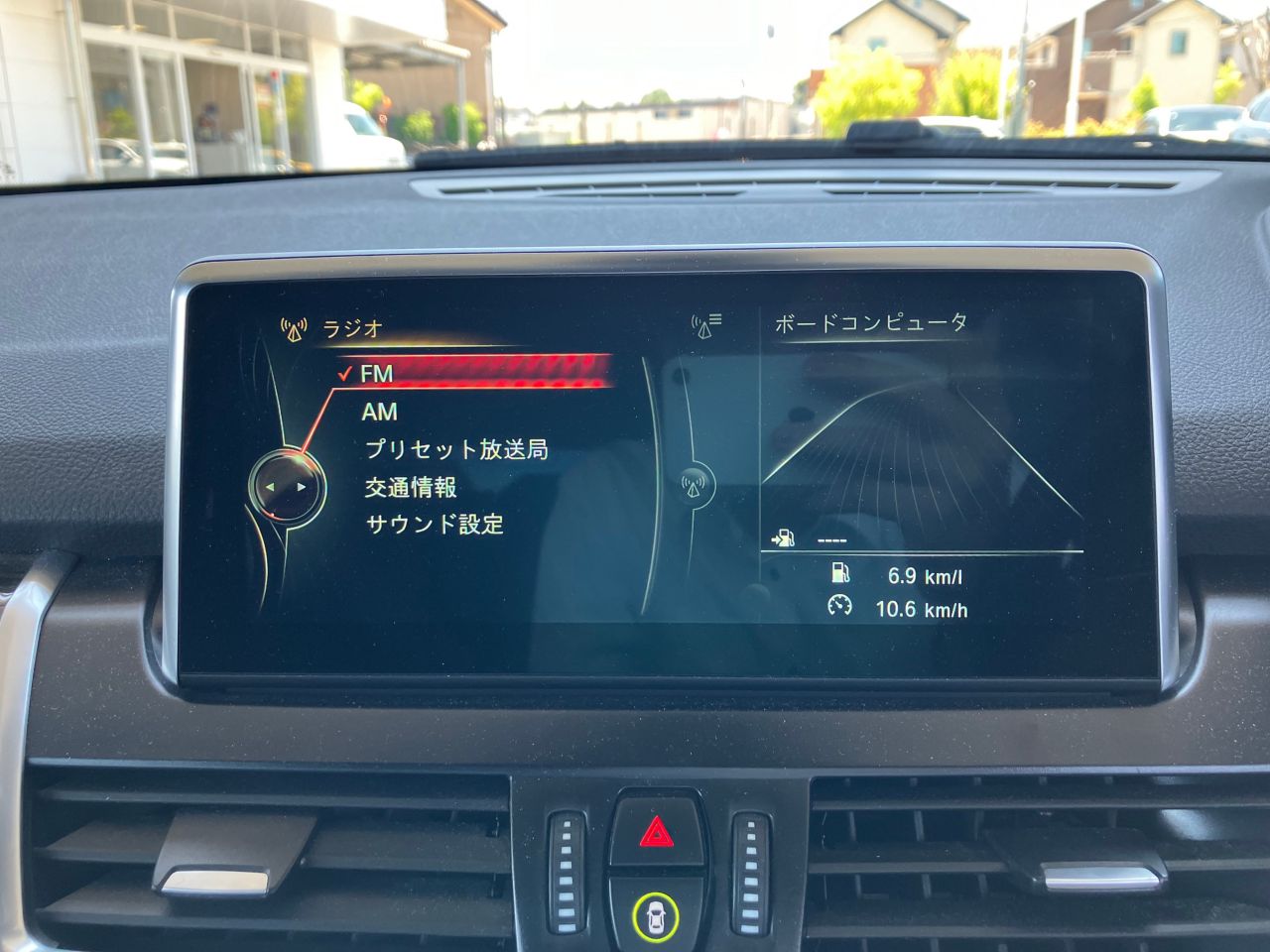 218I ACTIVE TOURER RHD