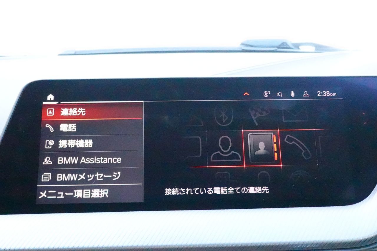 F4* **35i xDrive **** ***** B48 2.0i