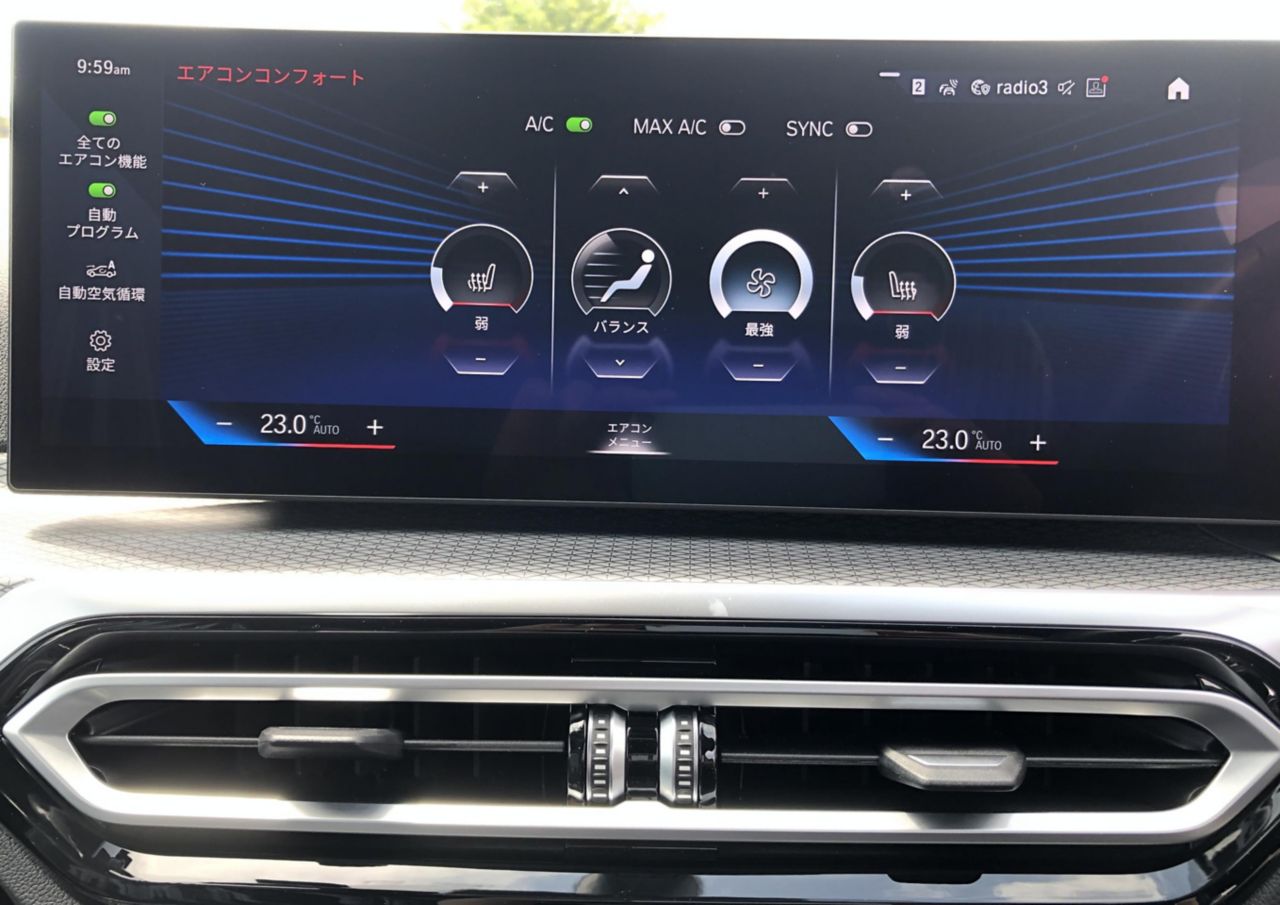 G26 i4 eDrive35 RHD