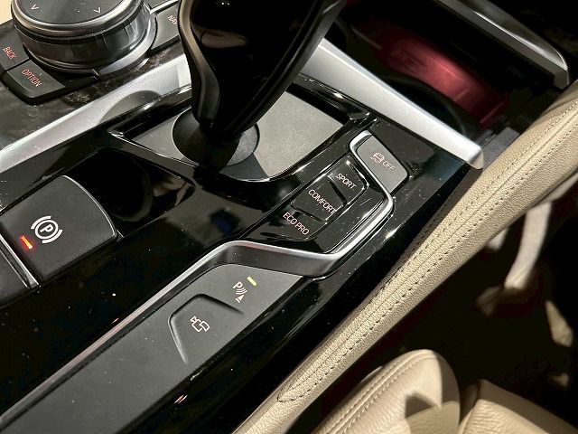 530I TO