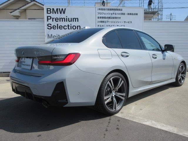 320d xDrive Berline RHD