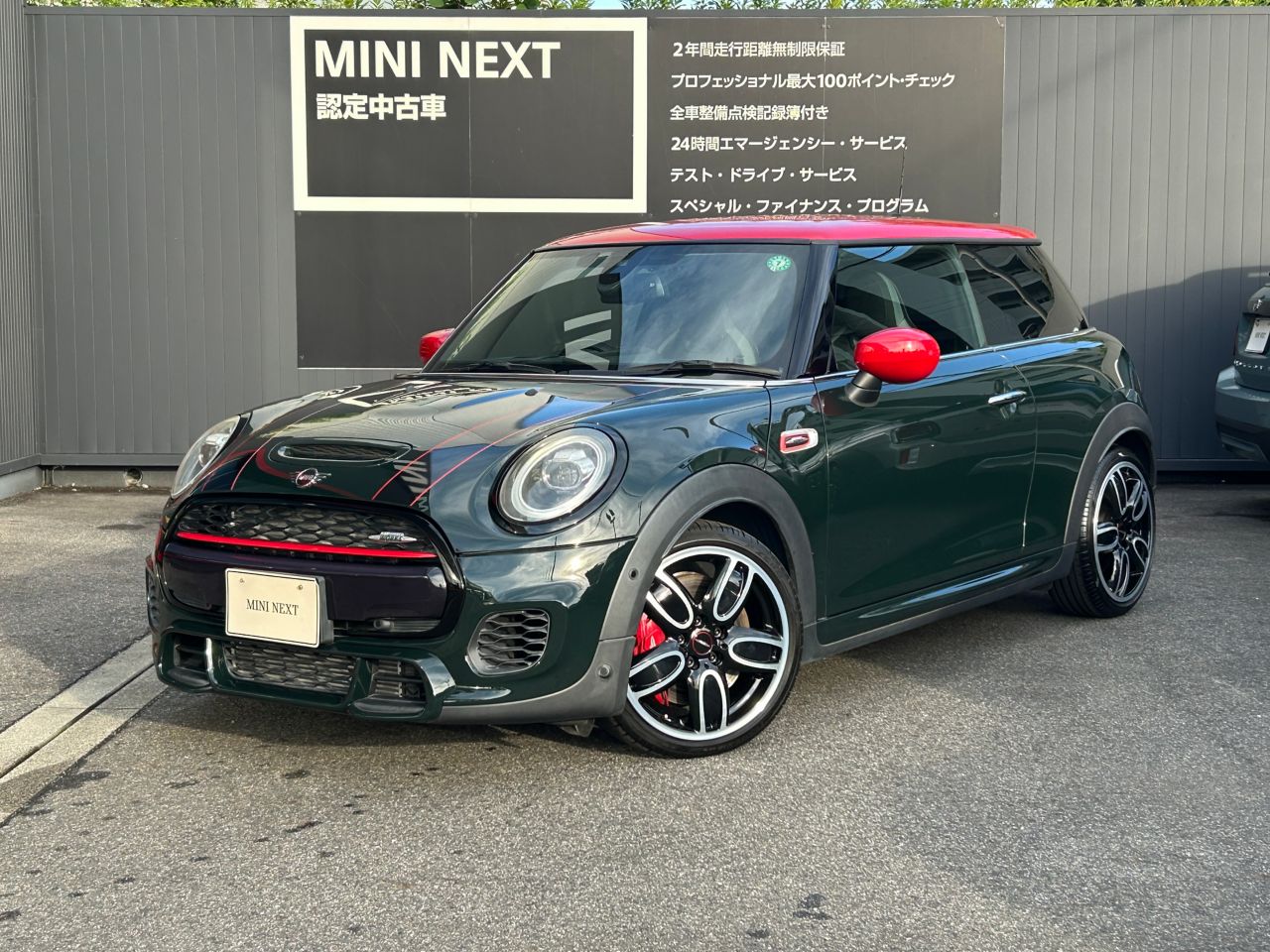 MINI JOHN COOPER WORKS 3 DOOR.