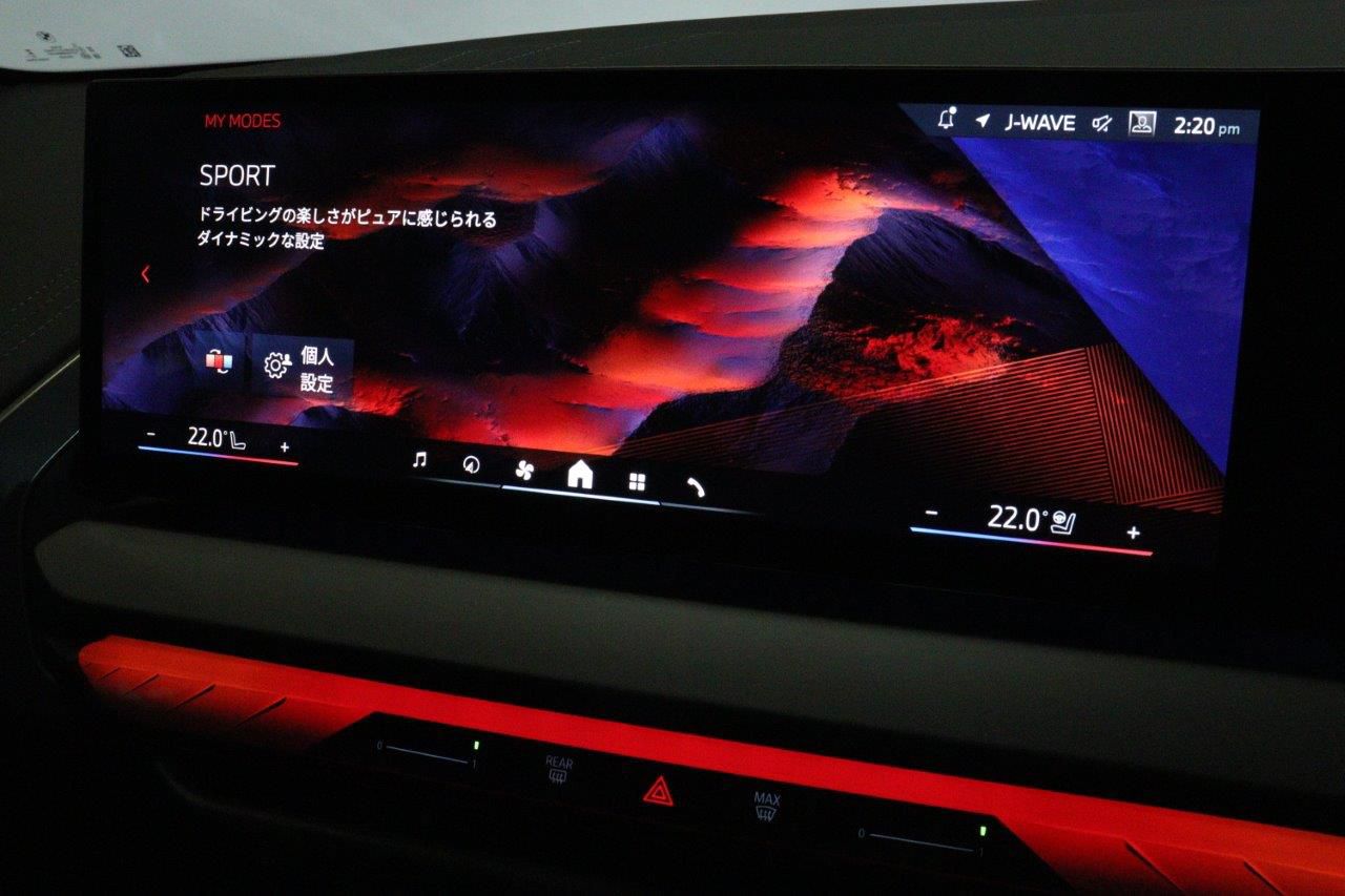 G45 X3 20d US