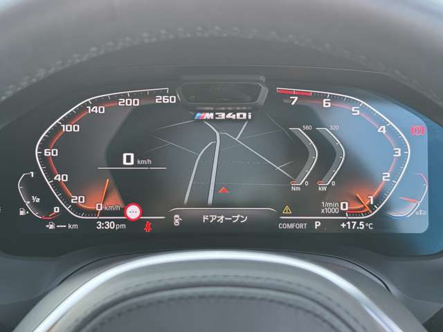 G20 M340i xDrive Saloon RHD