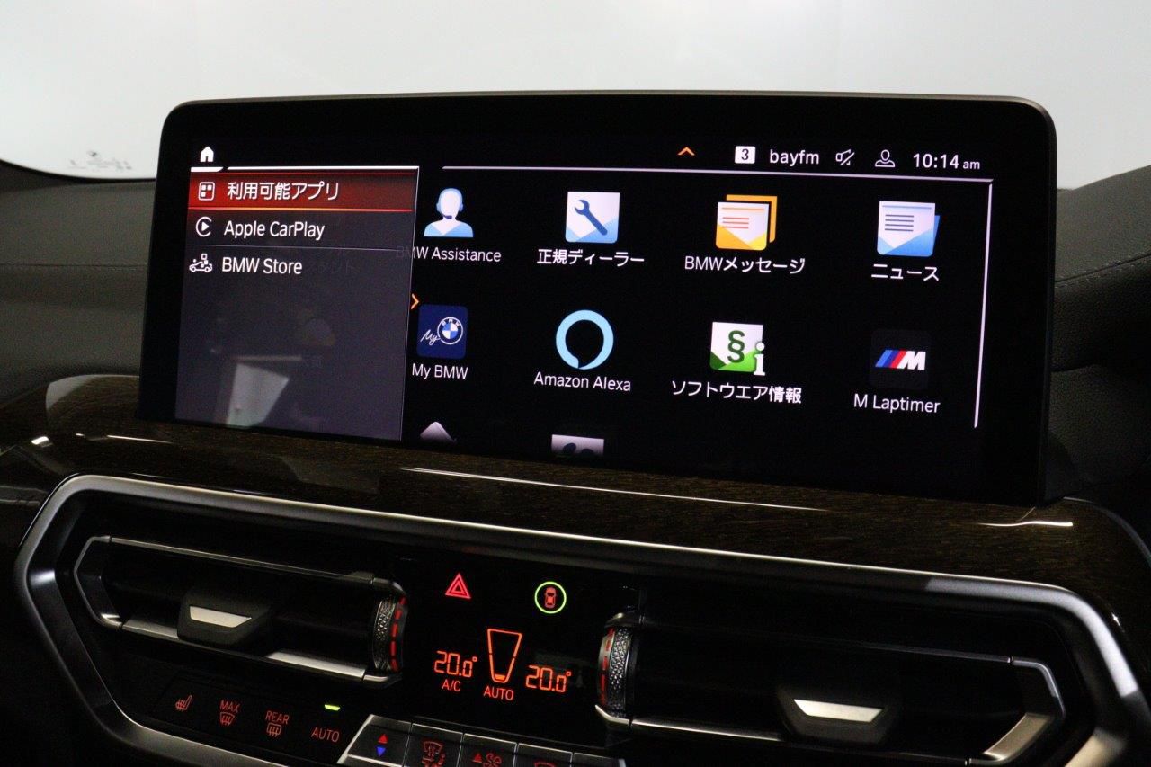 G01 X3 M40i RHD LCI ZA