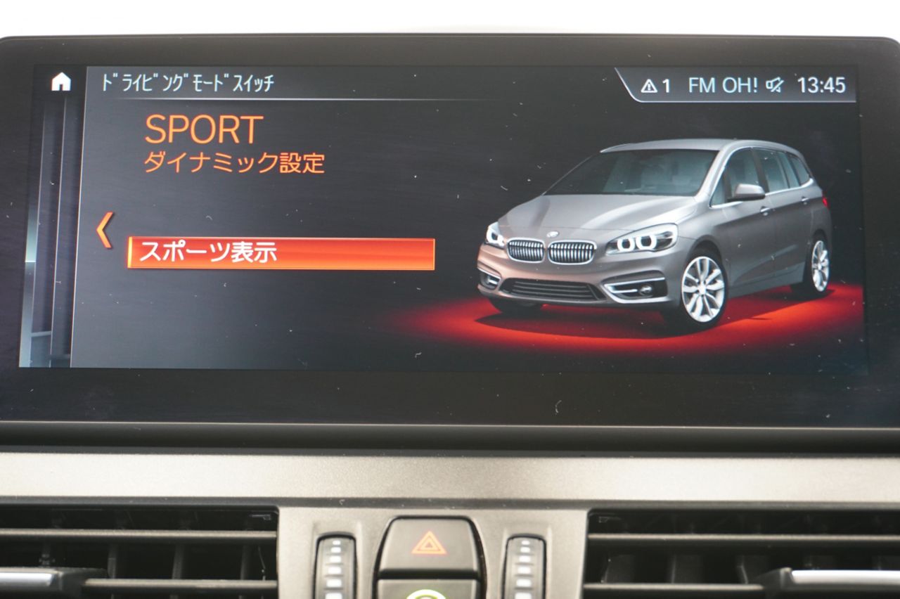 F46 218d Gran Tourer B47 2.0d LCI