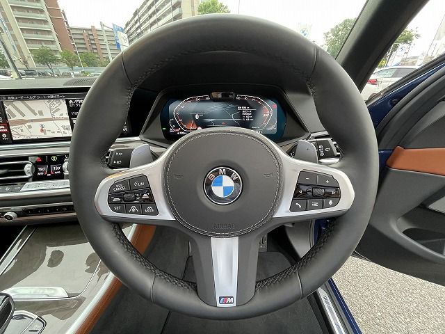 G05 X5 xDrive40d xLine B57 3.0d