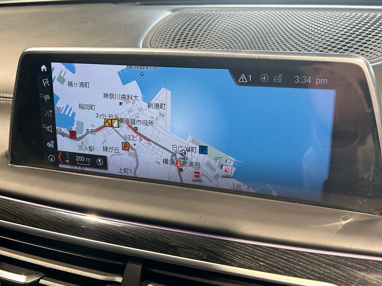 740I