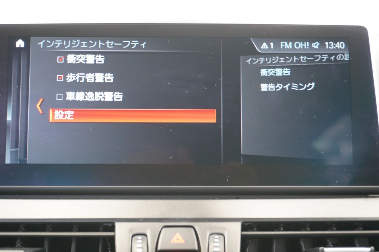 F46 218d Gran Tourer B47 2.0d LCI