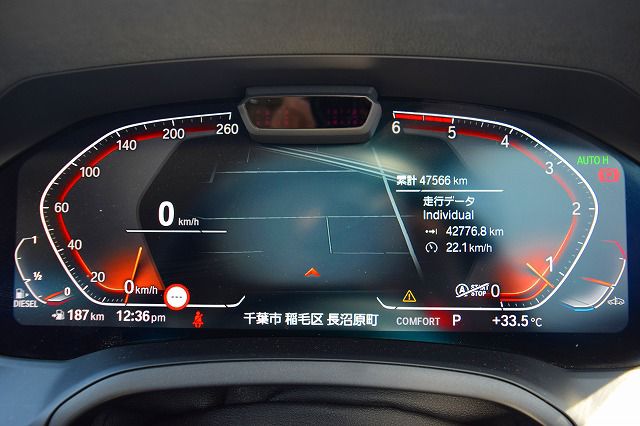 G21 320d xDrive Touring RHD