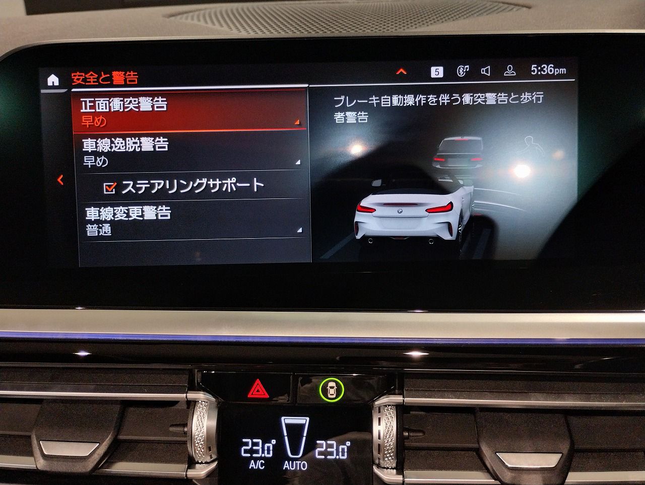 G29 z4 sDrive20i RHD