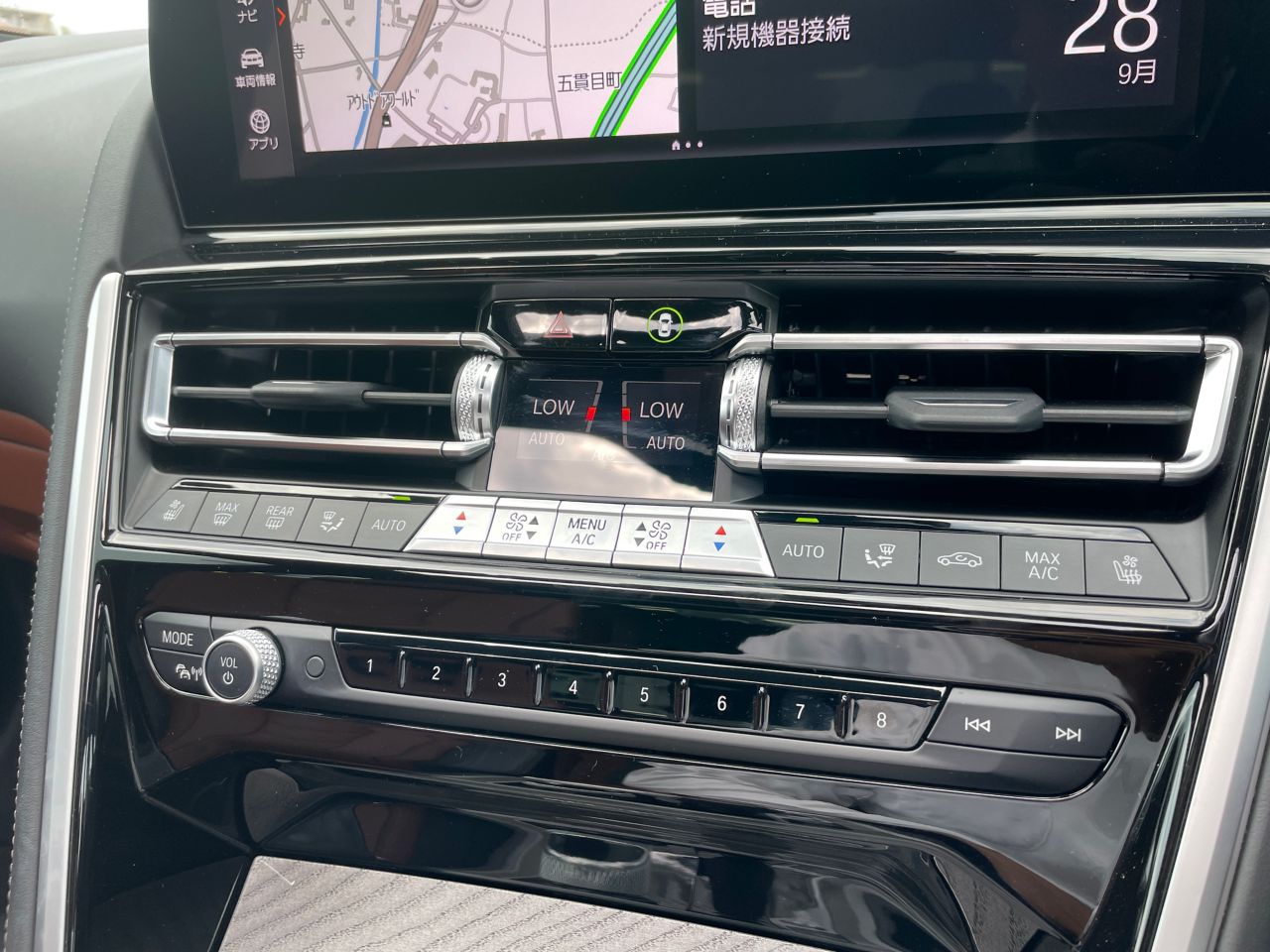 G16 840d xDrive Gran Coupe B57 3.0d